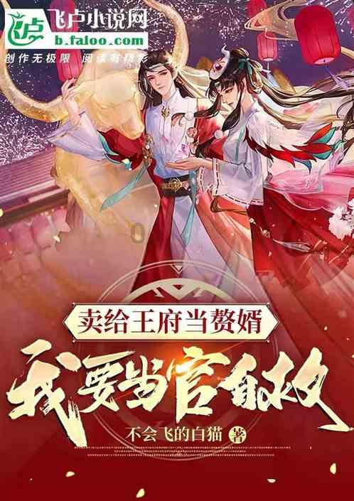 探索奇妙世界,畅享为什么姓贺的人这么少包括小孩成年人?问答乐趣